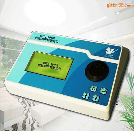 榆林膠粘劑甲醛測定儀