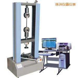 株洲微機控制電子萬能試驗機