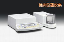 株洲電子天平,210mg,0.0001mg