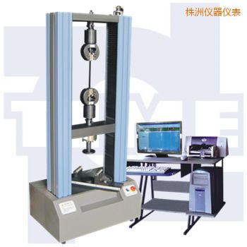 株洲微機控制電子萬能試驗機WDW系列